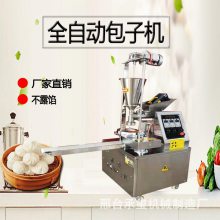 厂家直销 自早餐机器仿手工小笼灌汤包机 小型自动多功能包子机