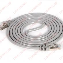 FTP/SFTP 26awg 0.5/1/2/3/4/5/7/