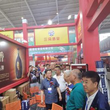 2018第十届中国（沈阳）国际糖酒食品展览会