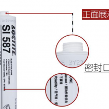 ɫлƬܷ⽺_̩ܷ⽺_ֳLOCTITE SI 587ܷ⽺۸