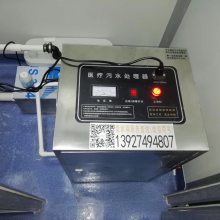 YJF-038污水处理设备制造商