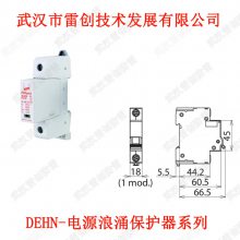 DG S 275CN FM,Pɲθ,¹DEHNԴ20-40KA