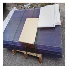 pc嶨Ƽӹ1000*2000pc ɲһ