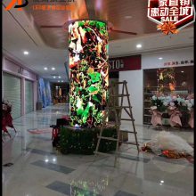 上海徐江区室内P1.875软模组弧形/圆柱形/波浪形各LED异形显示屏