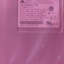 MCS3000D中达通信系统ESR-48/30D交换式电源供应器 整流模块