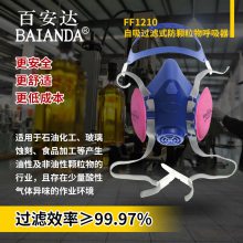 ٰ FF1210  KP100+Eȼ  轺 ζ