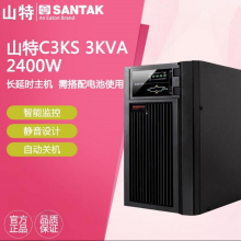 山特ups电源c3ks和山特c3k参数有什么区别报价