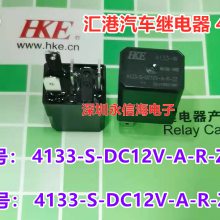 HKE̵44133-S-DC12V-A-R-ZZ 35A12Vպȫԭװ