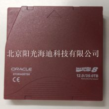 ORACLE SUN Storagetek LTO8 Ultrium 8 Ŵ 12TB-30TB