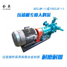 ཬ 45KWཬ ӱȪཬó