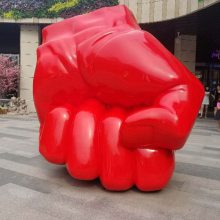 廉政主题重拳出击反腐贪标志雕像 玻璃钢拳头雕塑