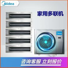 (MIDEA)յ 4ƥһܻ MJV-100W-D02-LLIIA