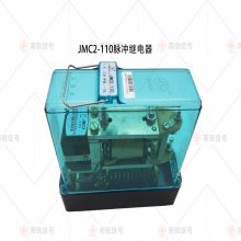 JMC2-110 JPXC-1000̵ ź