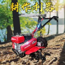 HONDAFJ500΢ĳʩʷ