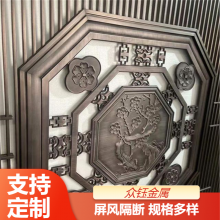 家装客厅活动式钢结构焊接屏风隔断 众钰金属玫瑰金弧形玻璃屏风设计定制安装