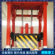 压缩垃圾中转站 垂直式压缩垃圾中转站 城镇垃圾站视频 图片