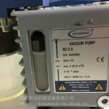 Ƭ RZ 9 vacuubrand ձά Ϸձά ֣