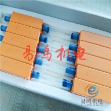 ձSANYU̵JX-105MGM-20