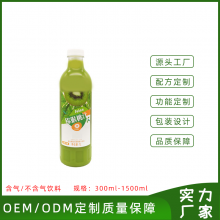 ֭ƴӹ OEM ODM