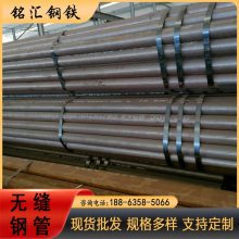 GB/T6479-2013޷ֹ ֹɶ Ѹ