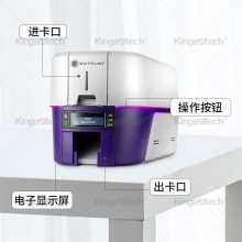 ENTRUST -Sigma DS2ֱӡʽ֤ӡ PVCƬӡ ICIDӡ
