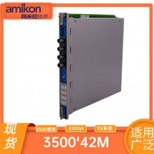 Ϻ3500Դģ\3500/15-02-02-00\TSI\3500\