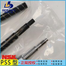 NSK߾˿ W1202FA-1P-C3Z5 С豸 СFA Ѹ