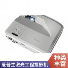 ͶӰ EPSON CB-720̽ͶӰ 71Ͷһٴ续