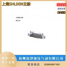 3DR10P4-L6X/31.5YM ϺSHLIXINͨѹ3DR16P5-L7X/5Y