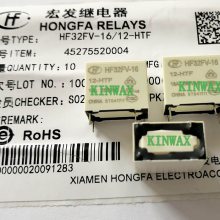 ̵HF32FV-16/005-HCTF(590),ԭװ»,***ֻӦӭ