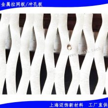 铝板拉伸网_外墙氟碳烤漆白色拉伸网安装节点