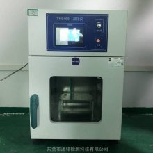 ѧڶ ҡڲ QB/T 2858-2007