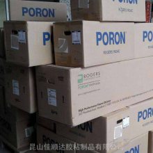 ͨPORONޣճPORON޽棬PORONճŵ