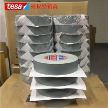 ɯ4657***TESA4657/¿׽/ɰڱλɫ