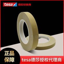 ɯtesa4174 PVCĤ***ڱ޲нҵ
