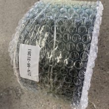 四川成都供应商PC1250-7衬套21N-46-31261