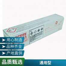 ***乐泰SI 5331硅胶 塑料 金属 螺纹接头 密封胶白色LOCTITE100ml