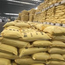 养殖屠宰废水脱色聚合硫酸铁污水除磷剂电镀厂除BOD/COD