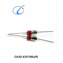 CA30-50V-330UFCA30-63V-22UF/63V-100UF/63V-330UF/47UF