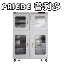 ���ж� ˫���ŵ����� �Կ��ŵ����� ���������� PU-1180
