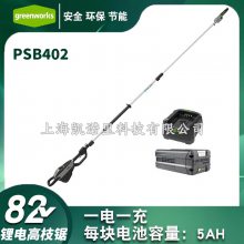 82V綯֦޼PSB402﮵֦ӳˢ֦