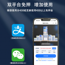 *** 3乲籦 繲籦