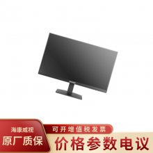 HIKVISION/ҕDS-AXF522P O(jin)ؿ PCO