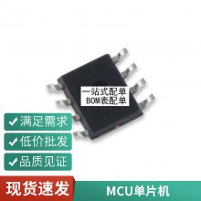ȫ*** IC оƬ ɵ· DT1641S DT1641AS ƬHTSSOP24