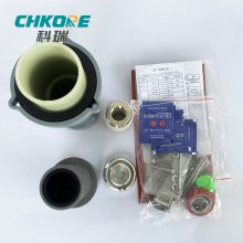 CHKORE 42KV׵ʽնͷGISعͷ