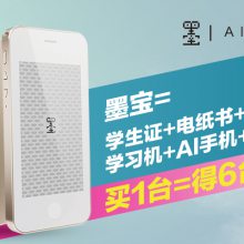 СѧAIֻ ѧ()ƼӦ