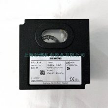 LFL1.635 ȼջ̿ ȼ ƺ
