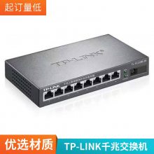 TP-LINK 18ǧPoE ҵ TL-SL2218MP
