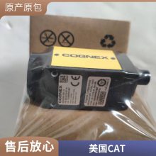 美国***AQUATEC水泵隔膜泵DDP550、CDP6800、