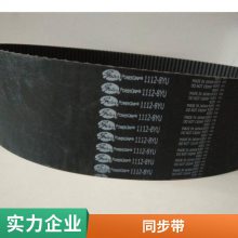 PVC 5mͬ 꽛(jng)(yn)***Ʒ|(zh) (x)Ʒ|(zh)*** PW